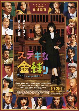 中文字幕1区